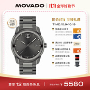 摩凡陀（Movado）瑞士手表石英男表 經(jīng)典瑞表波特系列3600860瑞表禮物送禮