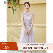 固執(zhí)（OBSTINATE）【特價(jià)】夏季新款蕾絲無袖刺繡網(wǎng)紗中長(zhǎng)連衣裙70012LQ06540 紫色 XL