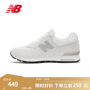 NEW BALANCE NB 官方休閑鞋男鞋女鞋輕便舒適透氣百搭565系列情侶運(yùn)動(dòng)鞋 淺灰 ML565EW1 41.5 (腳長(zhǎng)26cm)