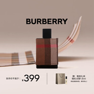 博柏利（BURBERRY）倫敦男士淡香水 50ml 中秋禮物生日禮物送男友男士老公