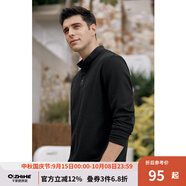 千紙鶴男裝亨利領(lǐng)長(cháng)袖T恤男春季新款仿麂皮拼接青年休閑簡(jiǎn)約上衣潮20932 01A黑色 XL