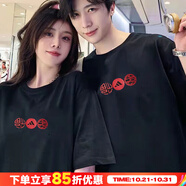 阿迪達(dá)斯 （adidas）男裝女裝情侶款運(yùn)動(dòng)套裝25夏新款舒適新年款透氣休閑短袖T恤上夏 黑色T恤/男女同款/單件 S/175