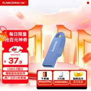 閃迪（SanDisk）64GB USB3.2 U盤(pán) CZ550紫色 安全加密 數(shù)據(jù)恢復(fù) 學(xué)習(xí)電腦辦公投標(biāo) 小巧便攜 車(chē)載 大容量?jī)?yōu)盤(pán)