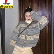 皮爾卡丹韓國森系復古花紋毛衣外套女2025秋冬季新款寬松短款針織開(kāi)衫加厚 灰藍 均碼