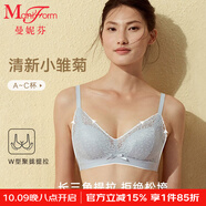 曼妮芬【調(diào)整型文胸】性感聚攏內(nèi)衣女無(wú)鋼圈聚攏文胸 033 藍(lán)灰色小雛菊 75B
