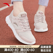 安踏女鞋運動(dòng)鞋跑步鞋秋季網(wǎng)面透氣軟底減震防滑旅游媽媽鞋黑色跑鞋 【皮網(wǎng)四季通用】藕灰5528-2 36.5