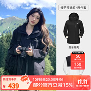 駱駝（CAMEL）三防沖鋒衣戶(hù)外登山服防風(fēng)防水防污三合一運動(dòng)外套 3513A5，幻影黑，女（直筒偏微寬松） XL