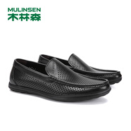 木林森（MULINSEN）男鞋夏季2025新款鏤空皮鞋男透氣樂福鞋百搭軟底軟面豆豆鞋 黑色910(偏小一碼) 38
