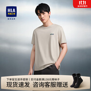 海瀾之家（HLA）短袖t恤男裝24夏季涼感吸濕排汗厚板印花情侶款上衣服男士T恤衫 HNTBJ2W220A米杏N1 S 165建議57-62kg