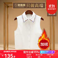 路施南冬季刺繡加絨假領(lǐng)子女繡花尖領(lǐng)襯衫配毛衣保暖打底假領(lǐng)內(nèi)搭假衣領(lǐng) 白紫(加絨款)  L1713 XL