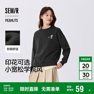 森馬（Semir）史努比系列衛(wèi)衣女卡通落肩寬松衣服個性秋設(shè)計感圖案101524116009
