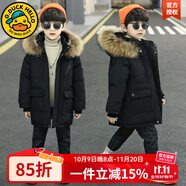 G.DUCKKIDS童裝兒童羽絨服男童中長款加厚外套冬季中大童冬裝防風(fēng)保暖棉服 毛領(lǐng)款黑色【棉服】 170 建議160-170cm14-15歲