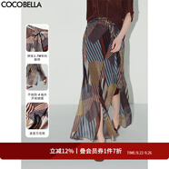 COCOBELLA幾何波普印花雪紡半身裙度假風(fēng)開叉飄逸長裙HS0012 幾何音律 M