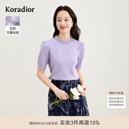 珂萊蒂爾吸濕冰絲針織衫短袖t恤女氣質(zhì)顯瘦黑色上衣女 淡紫 L