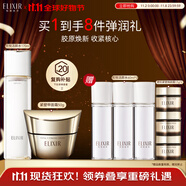 怡麗絲爾（ELIXIR）優(yōu)悅爽膚水170ml+緊塑帶面霜50g補水護膚品套裝禮物女