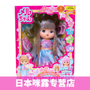 咪露日本公主玩具女孩玩具娃娃系列洋娃娃女孩過家家玩偶人偶套裝 中國服咪露（A）451519