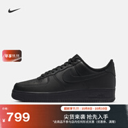 耐克空軍一號男子透氣輕便運動(dòng)鞋冬板鞋NIKE AIR FORCE 1 CW2288 001黑/黑 43