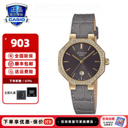 卡西歐（CASIO）手表女sheen系列藍寶石鏡面商務(wù)時尚百搭守護星女表送女友潮流表 SHE-4552GL-8AUPRS月相星系列