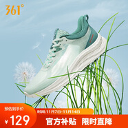 361°運動鞋男鞋飛羽夏季網(wǎng)面透氣薄款休閑輕便跑步鞋子男672322231-4