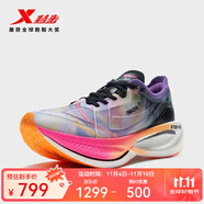 特步160X3.0PRO跑鞋男中國(guó)馬拉松跑記錄同款碳板長(zhǎng)跑耐磨緩震競(jìng)訓(xùn)鞋女 黑/芋泥紫-女 35