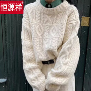 恒源祥2025秋冬新款韓國慵懶風(fēng)復古圓領(lǐng)寬松百搭顯瘦長(cháng)袖短款套頭毛衣女 白色 S 建議80-90斤