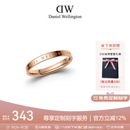 丹尼爾惠靈頓（DanielWellington）dw戒指男時尚飾品玫瑰金情侶對戒生日禮物送女友DW00400024