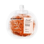 正彩茶膜滋潤涂抹凍膜補水果凍啫喱膏淡化眼袋嫩膚式便攜面膜保濕 1袋紅茶酵母茶膜