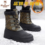 西域駱駝（VANCAMEL）俄羅斯雪地靴男東北冬季加絨保暖加厚長(cháng)筒戶(hù)外登山高幫防寒大棉鞋 軍綠色 41