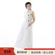 生活在左2025夏季新品100%棉鏤空花邊優(yōu)雅連衣裙女 白色 M