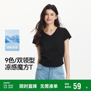 森馬（Semir）短袖t恤女短款緊身夏季圓領(lǐng)正肩上衣V領(lǐng)收腰套頭衫109324100003