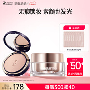 袋鼠媽媽 羊初乳輕透煥肌素顏霜粉餅控油持久定妝散粉