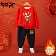 班納班納男童套裝加絨新款喜慶兒童衣服新年紅色本命年中國風(fēng)拜年服男孩 馬年大吉紅+福馬K黑 120