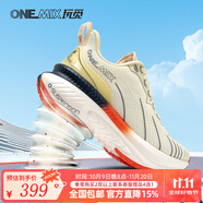 ONEMIX玩覓避震鞋跑步鞋男鞋運(yùn)動(dòng)鞋女慢跑鞋減震穩(wěn)定支撐透氣輕便防滑 賓利白 43