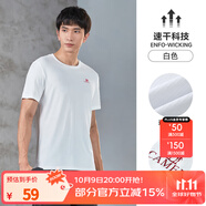 駱駝（CAMEL）運動(dòng)T恤速干衣男2025夏季透氣戶(hù)外健身跑步上衣短袖女 白色，男，J0S2V6925A S