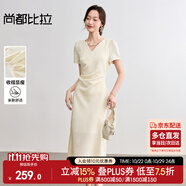 尚都比拉串珠雞心領(lǐng)國風(fēng)短袖連衣裙女夏季肌理感暗紋提花開衩裙氣質(zhì)中長裙