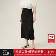 范思藍(lán)恩設(shè)計(jì)感小眾立體花朵半身裙2024夏新款百搭裙子24FS12047 黑色 XS