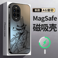 寶呈寶 適用華為Nova14Pro手機(jī)殼磁吸nova14ultra磨砂怪盜基德二次元線稿動(dòng)漫全包防摔保護(hù)套男女新款 經(jīng)典黑-線條基德W【強(qiáng)磁吸附】 華為NOVA14