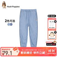 暇步士（Hush Puppies）童裝兒童男童夏裝褲子牛仔萊賽爾纖維吸濕透氣休閑梭織長褲 淺牛仔 130 cm