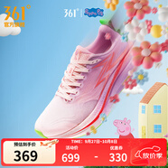 361°男鞋運動(dòng)鞋飛燃4MIX秋季新品碳板馬拉松競速跑步鞋男PB訓練鞋 小豬佩奇 44