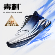 安踏毒刺6代丨緩震回彈專(zhuān)業(yè)跑步鞋男防滑耐磨透氣慢跑運動(dòng)鞋男鞋