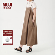無印良品（MUJI） 女式 泡泡紗吊帶連衣裙 BC06CC3S 吊帶裙 裙子長裙 摩卡棕色 S-M