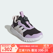 阿迪達斯童鞋25冬季新款男女小童小波浪加絨厚BOA跑步運動(dòng)鞋HP3603HP3604 白色/粉末洋李紫 HP3603 30.5 12K(適合腳長(cháng)18)
