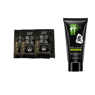 金妮雅（KNIYEA）金妮雅大容量竹炭黑頭鼻貼撕拉式收縮毛孔粉刺深層清潔面膜女學(xué)生 6g*10片+60g*2支