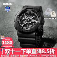 卡西歐（CASIO）【送禮物】手表男G-SHOCK里程碑40周年潮流時尚運動電子腕表 GA-114RE-1APR黑武士40周年