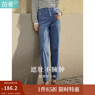 茵曼（INMAN）休閑顯瘦寬松百搭舒適松緊腰高腰牛仔褲 淺牛仔-18518173 30