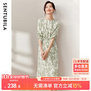 尚都比拉新中式國(guó)風(fēng)連衣裙夏裝青花瓷印花氣質(zhì)收腰顯瘦裙子 白底綠花 L