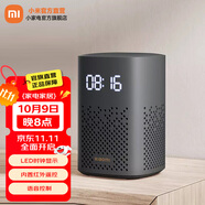小米（MI）小愛音箱Play 增強(qiáng)版 小愛音箱 智能音響小米 小愛音響 藍(lán)牙音箱LED時鐘顯示 小愛同學(xué)語音遙控 小米小愛音箱 Play增強(qiáng)版