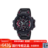 卡西歐手表男黑暗鋼鐵之心限量海神g shock不屈之光淬火mtg b1000 5.MTG-B1000XBD-1A