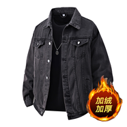 皮爾卡丹（pierre cardin）牛仔夾克男2025新款秋冬季加厚水洗落肩加絨牛仔外套大碼男牛仔衣 A1128黑灰【加絨款】 XL （130-145斤）