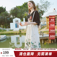 兩三事梵高文藝 時(shí)至花季 2025春季新款蕾絲拼接印花可拆背帶半身裙 杏色 S